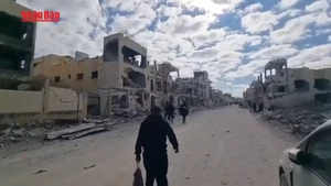 [Video] Israel có thể đã bắt đầu chiến dịch kiểm soát Gaza City