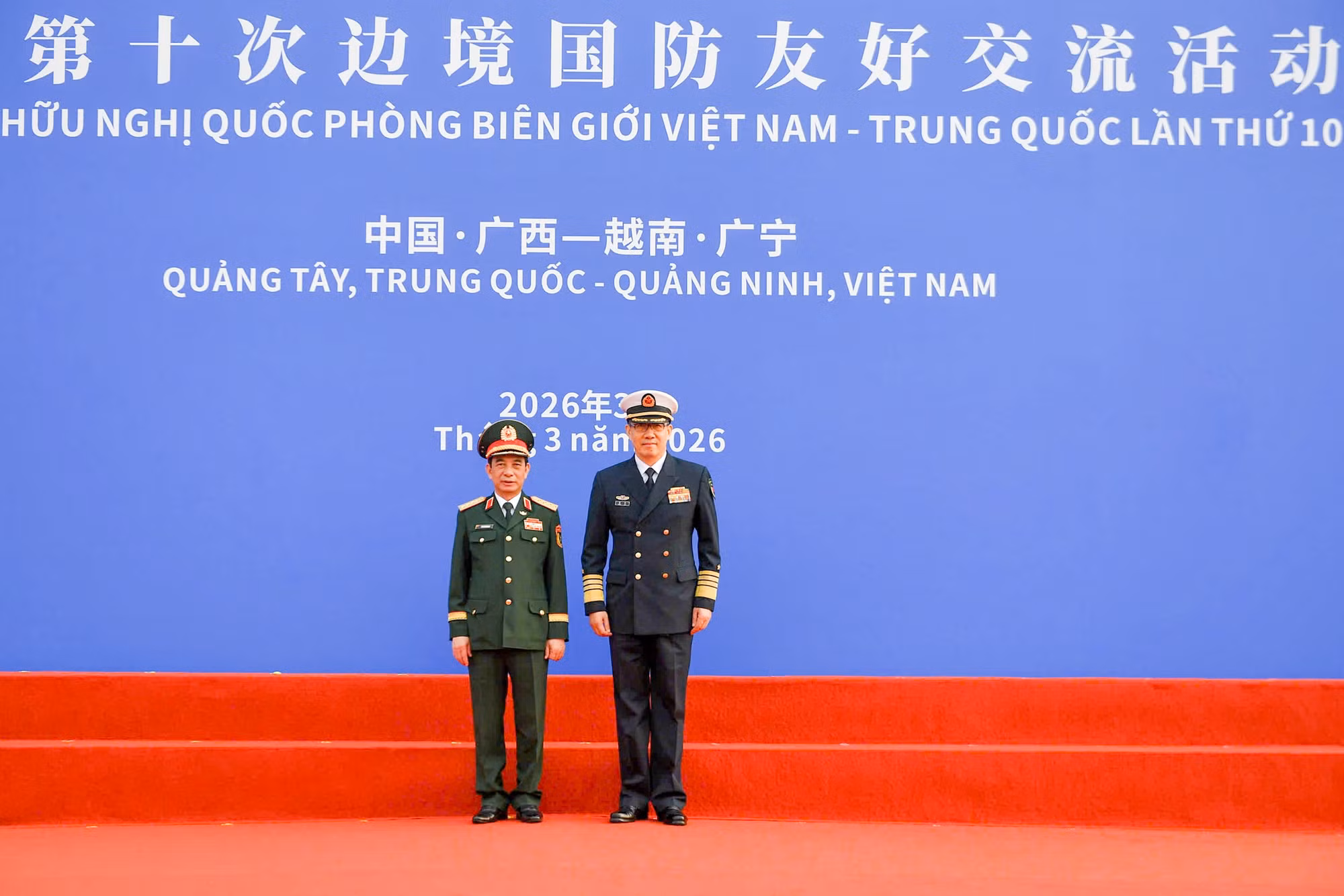 giao-luu-bien-gioi-vntq-lan-10-ben-tq-5.jpg