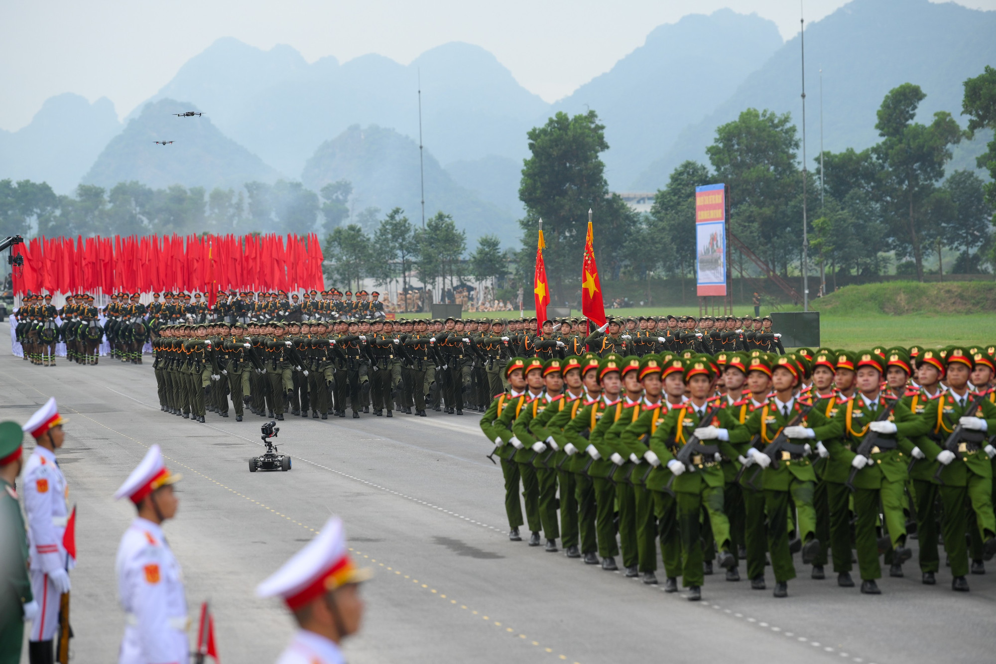 Các Khối Công an nhân dân tham gia tổng hợp luyện. Các Khối Công an nhân dân tham gia tổng hợp luyện.