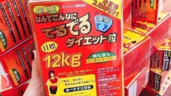 Hình ảnh sản phẩm giảm cân 12kg Minami giảm mỡ bụng được kinh doanh trên Shopee. (Ảnh chụp màn hình)