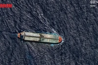 [Video] Nga đề nghị Mỹ dừng truy đuổi tàu chở dầu Bella 1 