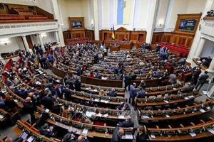 Toàn cảnh một phiên họp Quốc hội Ukraine ở Kiev. (Ảnh tư liệu: AFP/TTXVN)