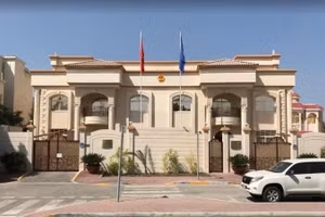 Trụ sở Đại sứ quán Việt Nam tại Abu Dhabi, UAE.