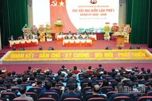 Đại hội đại biểu Đảng bộ Ủy ban nhân dân tỉnh Quảng Ngãi lần thứ I.