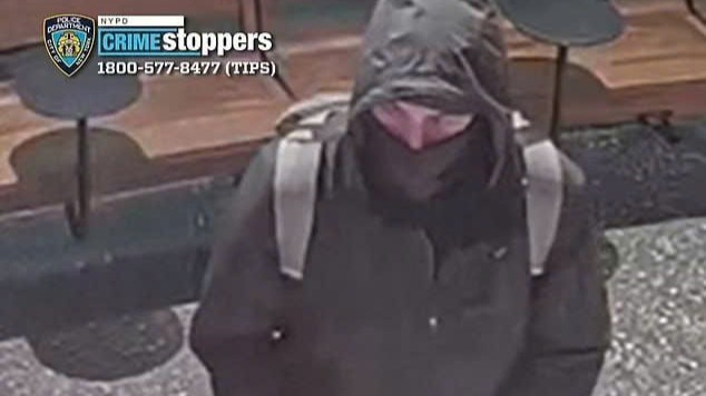 Nghi phạm sát hại CEO UnitedHealthcare. (Ảnh: Sở Cảnh sát New York công bố)