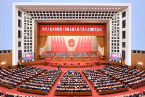Phiên bế mạc kỳ họp thứ tư Nhân Đại toàn quốc Trung Quốc khóa 14. (Ảnh: Tân Hoa xã)