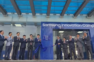 Trung tâm Phát triển nhân tài công nghệ cao Samsung Innovation Campus (SIC) chính thức đi vào hoạt động. (Ảnh: Samsung Việt Nam)