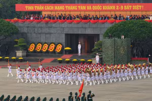 Lễ diễu binh, diễu hành kỷ niệm 80 năm Cách mạng Tháng Tám thành công (19/8/1945-19/8/2025) và Quốc khánh nước Cộng hòa xã hội chủ nghĩa Việt Nam (2/9/1945-2/9/2025) tại Quảng trường Ba Đình.