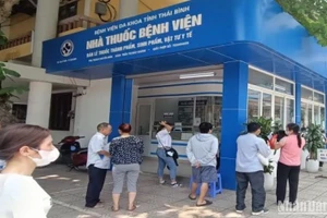 Bệnh viện đa khoa tỉnh Thái Bình thực hiện cung ứng bổ sung 203 mặt hàng thuốc của 34 Công ty vào Nhà thuốc bệnh viện.