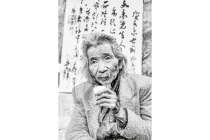 Nhạc sỹ Văn Cao ngày 9-2-1992 - Ảnh Nguyễn Đình Toán