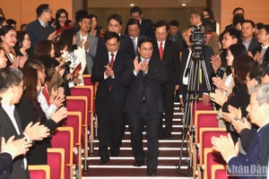 Thủ tướng Phạm Minh Chính đến dự hội nghị.