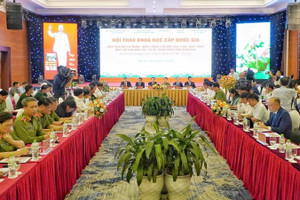 Chủ tịch Hồ Chí Minh - Biểu tượng cao đẹp của ý chí, khát vọng độc lập của dân tộc, tự do, hạnh phúc cho nhân dân