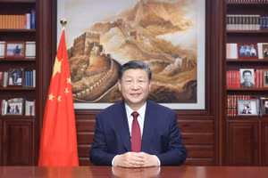 Tổng Bí thư, Chủ tịch Trung Quốc Tập Cận Bình gửi thông điệp chào năm mới 2024. Ảnh: Tân Hoa xã