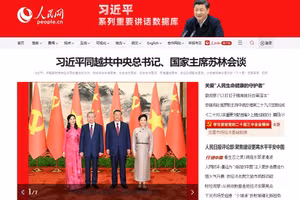 Trang mạng của Nhân dân nhật báo đăng trang trọng ở vị trí nổi bật nhất thông tin, hình ảnh về chuyến thăm của Tổng Bí thư, Chủ tịch nước Tô Lâm.