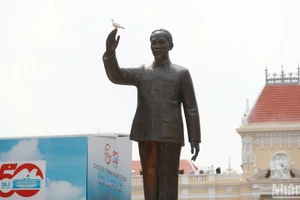 Công viên Tượng đài Chủ tịch Hồ Chí Minh tại Quận 1. 