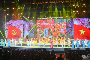 Chương trình nghệ thuật chính luận kỷ niệm 70 năm Ngày Thầy thuốc Việt Nam với chủ đề “Bản hùng ca người chiến sĩ áo trắng”. 