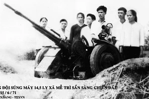 Họ đã có một thanh xuân như thế