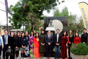 Kỷ niệm Ngày sinh Chủ tịch Hồ Chí Minh và Ngày Giải phóng miền nam, thống nhất đất nước tại Chile