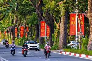 Ảnh minh họa.