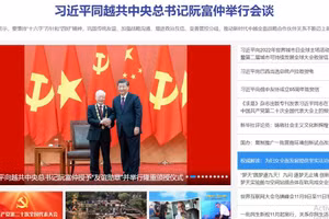 Báo chí Trung Quốc đưa tin đậm nét các hoạt động của Tổng Bí thư Nguyễn Phú Trọng 