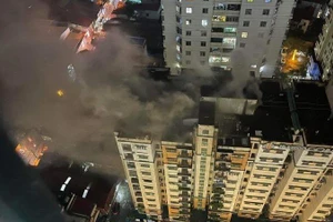 Hiện trường vụ cháy.