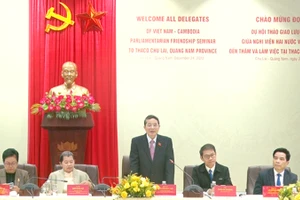 Phó Chủ tịch Quốc hội Nguyễn Đức Hải phát biểu tại buổi làm việc.