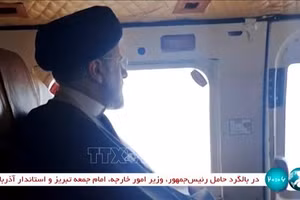Hình ảnh do đài truyền hình nhà nước Iran IRINN phát ngày 19/5/2024: Tổng thống Iran Ebrahim Raisi trên trực thăng được cho là gặp sự cố ở tỉnh Đông Azerbaijan, phía Tây Bắc Iran. Ảnh: AFP/TTXVN
