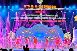 Chương trình nghệ thuật tại lễ khai mạc Tuần Văn hóa - Du lịch Cái Chiên chào hè năm 2024.