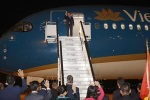 [Ảnh] Chủ tịch Quốc hội kết thúc tốt đẹp chuyến thăm chính thức Bulgaria