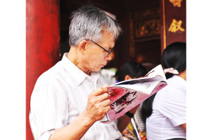 Từ tủ báo của cha