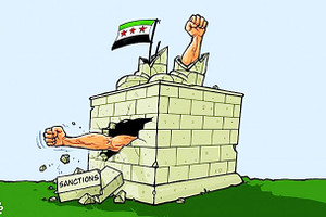 Cánh cửa đang mở cho Syria