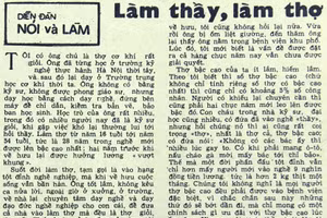 Làm thầy, làm thợ