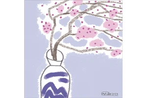 Minh họa trang thơ: ĐẶNG TIẾN