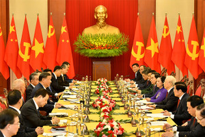 Vị thế đối ngoại Việt Nam