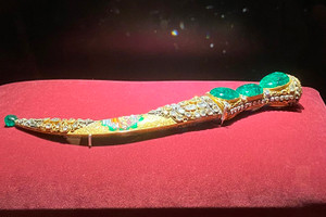Cung điện Topkapi: KHO BÁU CỦA CÁC SULTAN