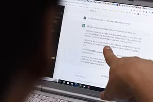Nhật Bản đã công bố hướng dẫn về sử dụng AI trong trường học. (Nguồn: Kyodo)