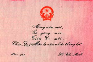 Lời chúc của Bác Hồ năm mới Xuân Quý Mão 1963
