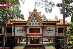 Bảo tàng Văn hóa dân tộc Khmer tỉnh Trà Vinh