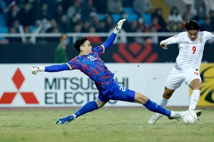 Thủ môn Văn Lâm và hàng thủ Việt Nam được kỳ vọng sẽ chơi tốt trước Indonesia.