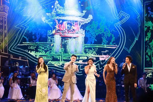 Đêm nhạc có sự tham gia của nhiều nghệ sĩ, ca sĩ nổi tiếng.