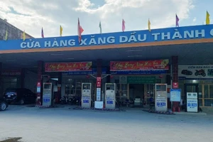 Cửa hàng của Công ty trách nhiệm hữu hạn một thành viên Thành Quý (thành phố Bắc Kạn) đã cạn dầu từ nhiều ngày nay.