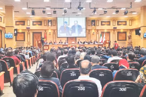 Diễn đàn chính sách, pháp luật thúc đẩy hợp tác kinh tế Việt Nam-Iran, tháng 8/2023, tại Iran.