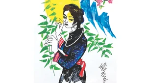 Nàng Hai
