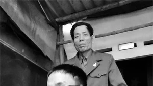 Công cha.