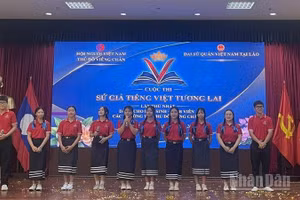 Cuộc thi “Sứ giả tiếng Việt tương lai” tại Lào lần thứ nhất. (Ảnh: DUY TOÀN)