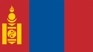 Điện mừng Quốc khánh Mông Cổ
