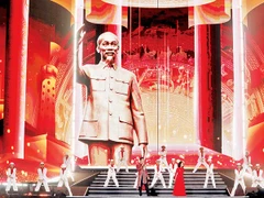 Sự kiện mừng thành công của Đại hội đại biểu toàn quốc lần thứ XIV của Đảng.