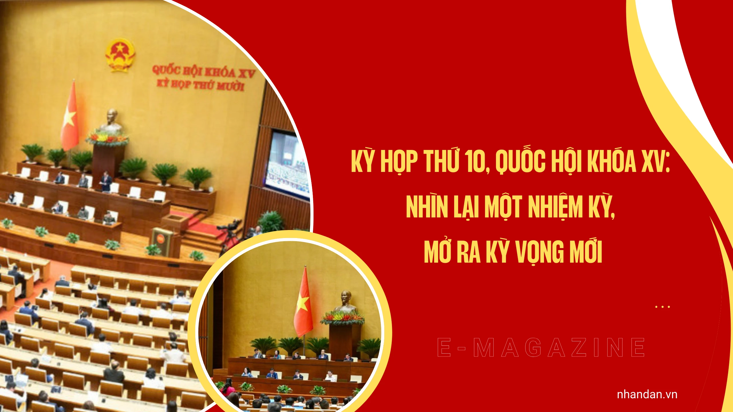 Kỳ họp thứ 10 Quốc hội khóa XV khép lại với nhiều quyết sách quan trọng cho tương lai