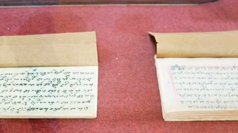 Thư tịch cổ Chăm đang được lưu giữ tại Trung tâm nghiên cứu văn hóa Chăm, tỉnh Khánh Hòa.