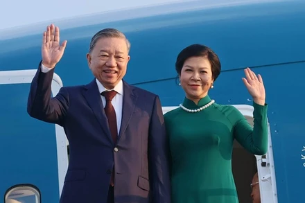Nhận lời mời của Tổng thống Hàn Quốc Lee Jae Myung, Tổng Bí thư Tô Lâm và Phu nhân thăm cấp Nhà nước tới Hàn Quốc từ ngày 10 đến 13/8.